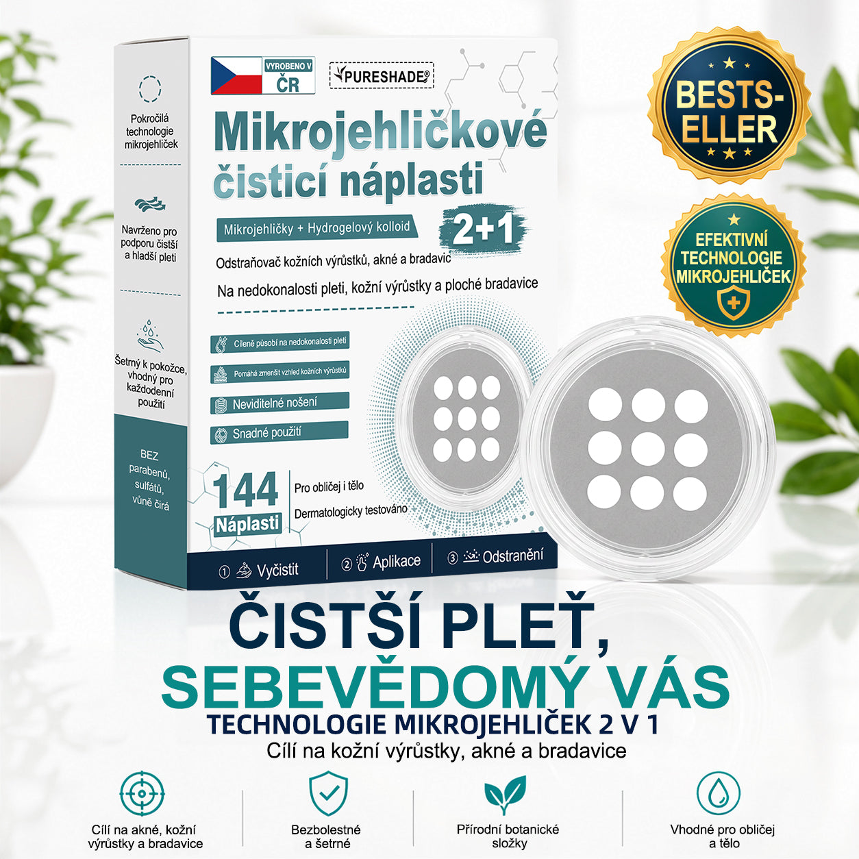 ✨ PURESHADE® 2v1 mikrojehličková + hydrokoloidní náplast🍀 | Pomáhá odstraňovat vystouplá znaménka, akné, ploché bradavice a kožní výrůstky | Pomáhá zjemnit vrásky, jizvy a nedokonalosti pleti | Diskrétní neviditelná náplast pro obličej i tělo