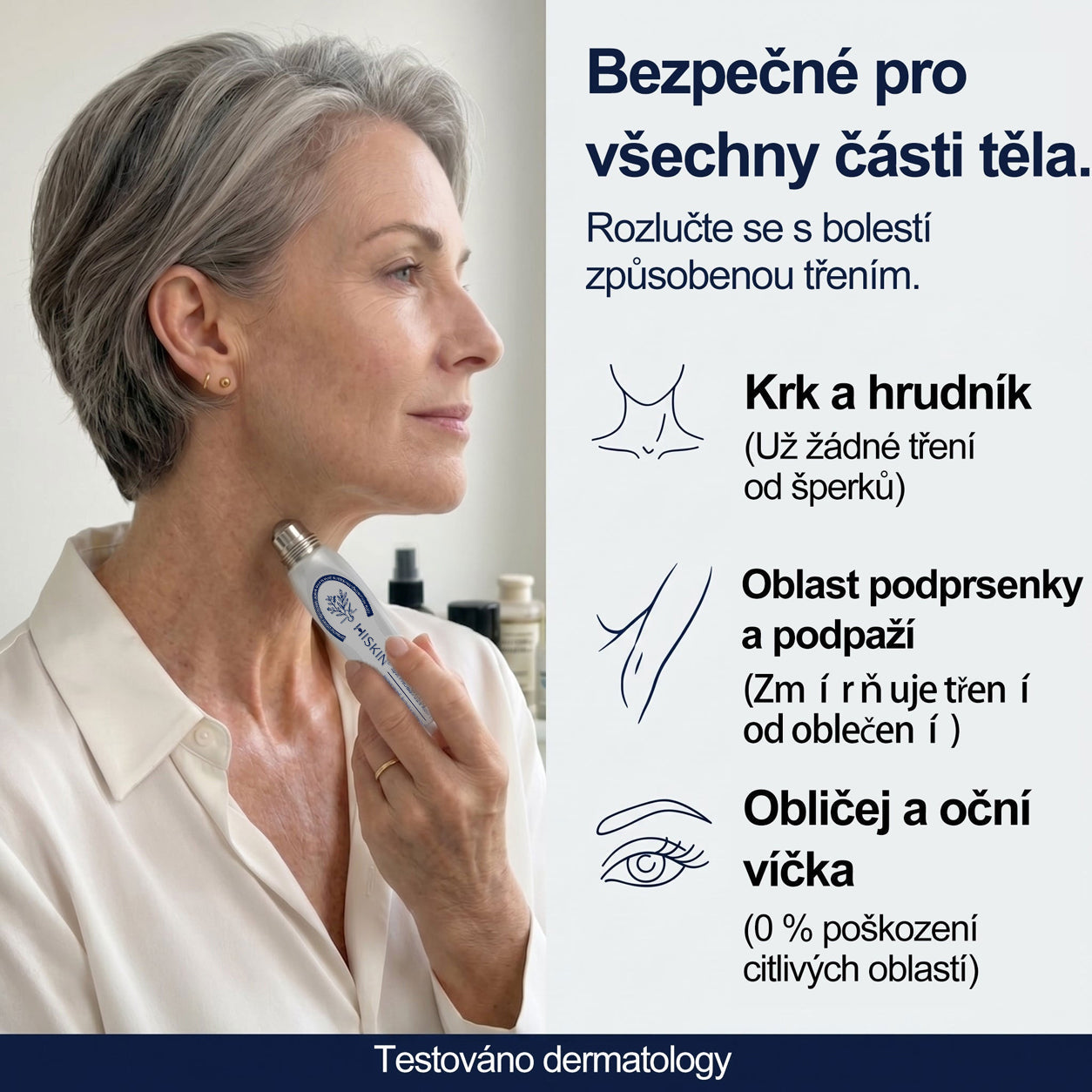 🐬🧪Oficiální značkový obchod | Hiskin® 7denní odstraňovač skvrn a pigmentových skvrn (Bezbolestný rollerball bez jizev)