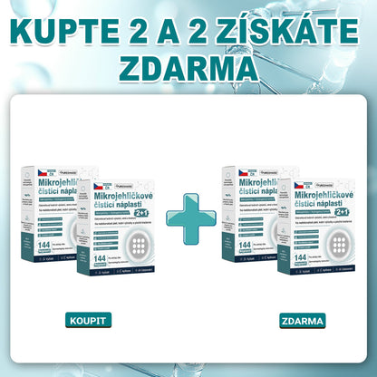 ✨ PURESHADE® 2v1 mikrojehličková + hydrokoloidní náplast🍀 | Pomáhá odstraňovat vystouplá znaménka, akné, ploché bradavice a kožní výrůstky | Pomáhá zjemnit vrásky, jizvy a nedokonalosti pleti | Diskrétní neviditelná náplast pro obličej i tělo